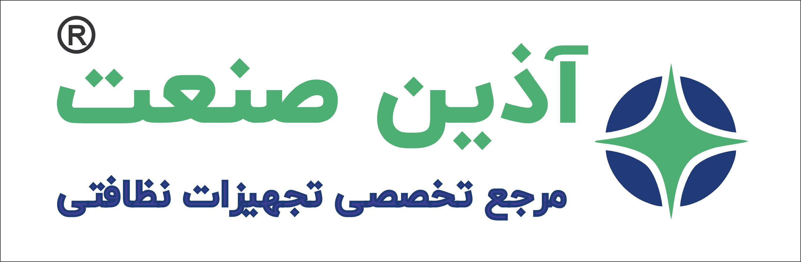 Supplier Logo